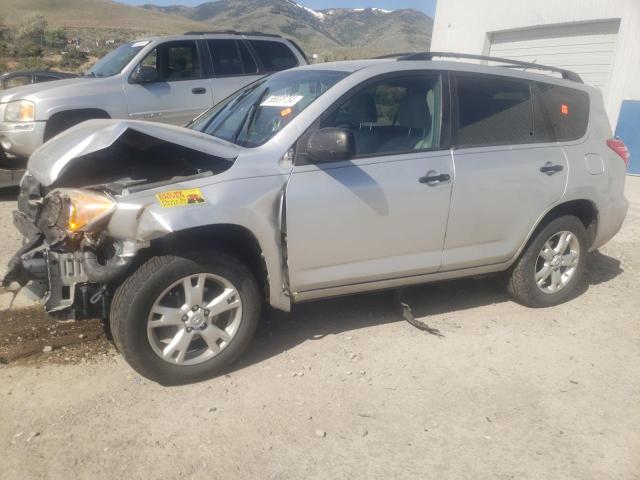 Photo 1 from auction – 2009 TOYOTA RAV4 with VIN 2T3BK33V59W007255