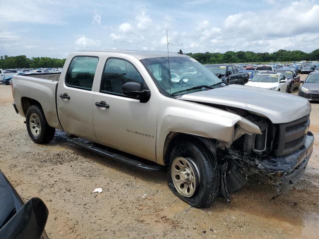 Zdjęcie 4 z aukcji – 2007 CHEVROLET SILVERADO z VIN 3GCEC13C97G542082