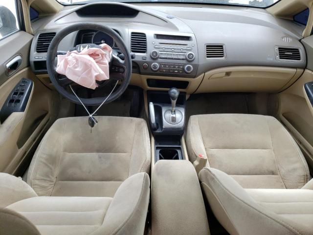 Photo 8 from auction – 2006 HONDA CIVIC LX with VIN 1HGFA16556L073020