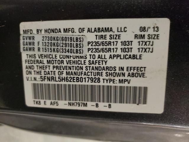 Photo 14 from auction – 2014 HONDA ODYSSEY EX with VIN 5FNRL5H62EB017928
