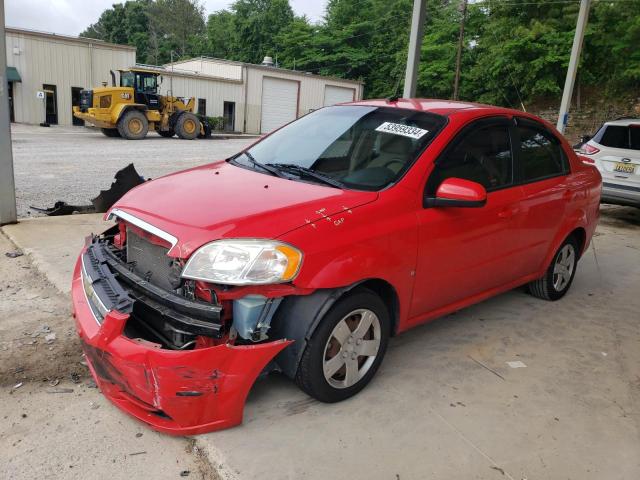 CHEVROLET AVEO LS 2009 with VIN KL1TD56EX9B616444 - Photo from auction