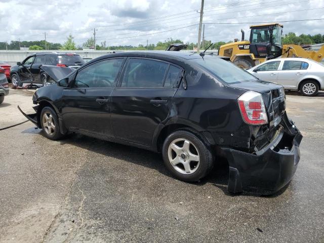 Photo 2 from auction – 2008 NISSAN SENTRA 2.0 with VIN 3N1AB61E58L674402