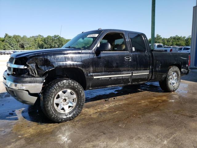 CHEVROLET SILVERADO 2005 with VIN 2GCEC19T251267409 - Photo from auction
