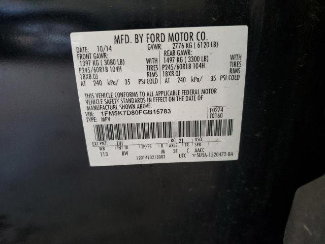 Photo 14 from auction – 2015 FORD EXPLORER X with VIN 1FM5K7D80FGB15783