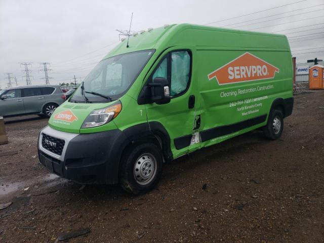 RAM PROMASTER 2021 with VIN 3C6MRVHG2ME520663 - Photo from auction