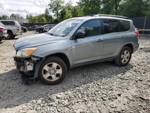 TOYOTA RAV4 2008 with VIN JTMBD33V585207617 - Photo from auction
