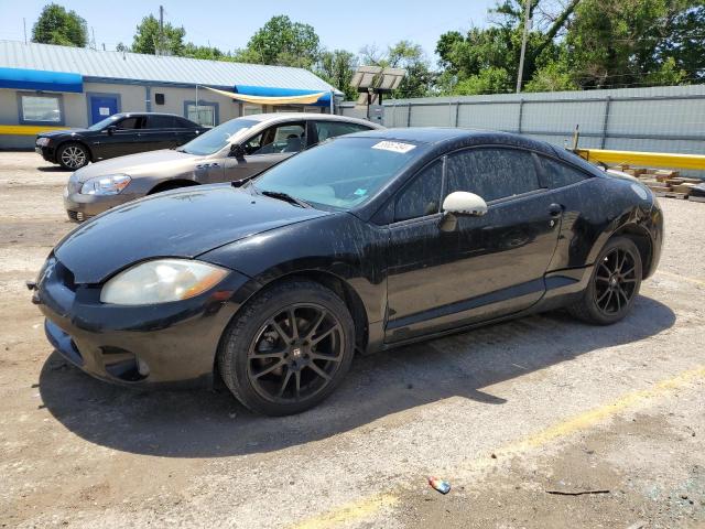 MITSUBISHI ECLIPSE ES 2007 with VIN 4A3AK64F47E072362 - Photo from auction