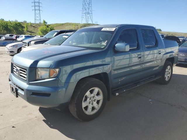 Photo 1 from auction – 2007 HONDA RIDGELINE with VIN 2HJYK16517H505875