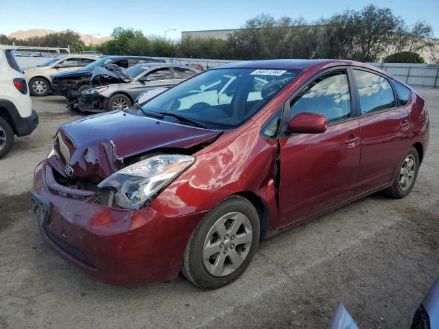 TOYOTA PRIUS 2005 with VIN JTDKB20U653018090 - Photo from auction