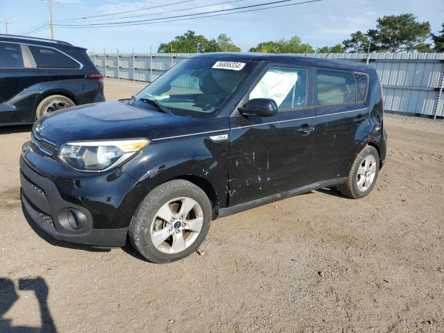KIA SOUL 2017 with VIN KNDJN2A2XH7438657 - Photo from auction