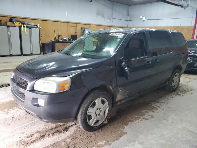 CHEVROLET UPLANDER I 2008 مع رقم تعريف المركبة 1GBDV13W08D208056 - صورة من المزاد