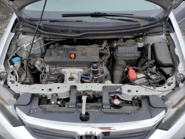 Photo 11 from auction – 2012 HONDA CIVIC LX with VIN 2HGFB2F55CH327742