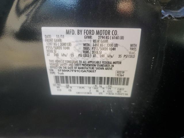 Photo 14 from auction – 2012 FORD EXPLORER L with VIN 1FMHK7F91CGA70657