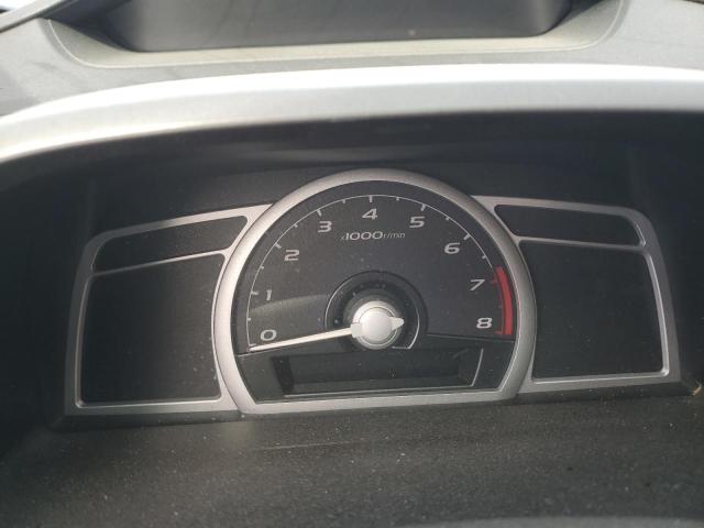 Photo 9 from auction – 2007 HONDA CIVIC with VIN 2HGFG11867H504303
