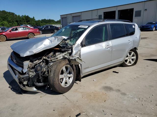 TOYOTA RAV4 LIMIT 2008 with VIN JTMBD31V786086506 - Photo from auction