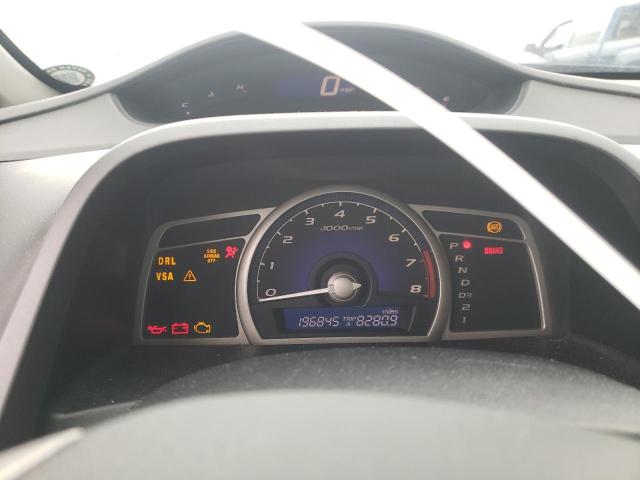 Photo 9 from auction – 2009 HONDA CIVIC EXL with VIN 19XFA16979E002593