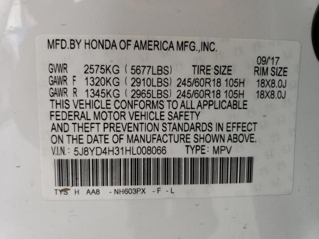 Photo 14 from auction – 2017 ACURA MDX with VIN 5J8YD4H31HL008066