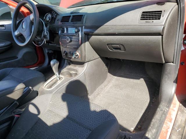 Photo 8 from auction – 2007 PONTIAC G5 with VIN 1G2AL15F177240081