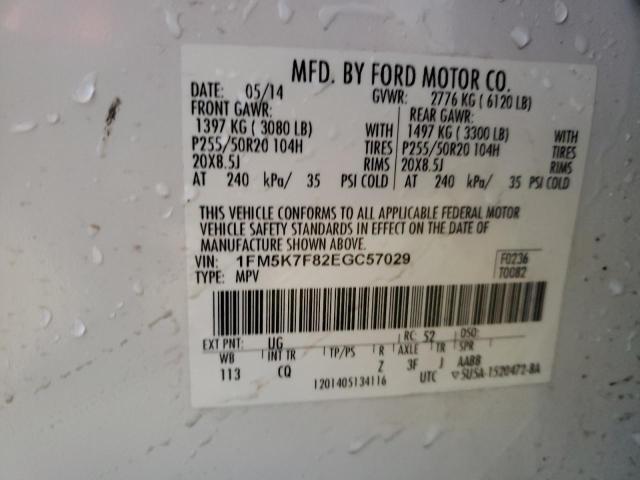 Photo 14 from auction – 2014 FORD EXPLORER L with VIN 1FM5K7F82EGC57029