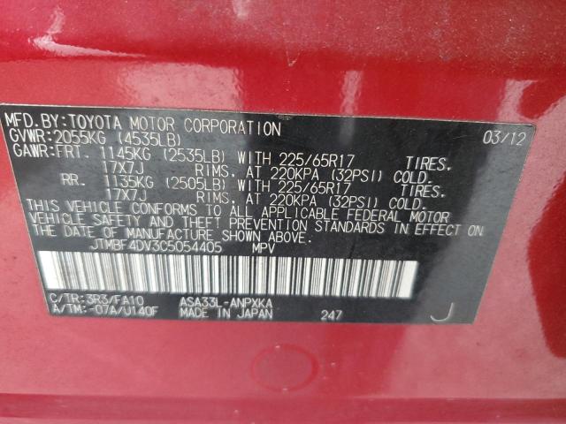 Photo 14 from auction – 2012 TOYOTA RAV4 with VIN JTMBF4DV3C5054405