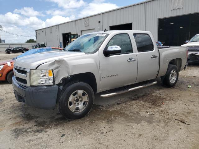 CHEVROLET SILVERADO 2008 with VIN 2GCEC13J981292299 - Photo from auction