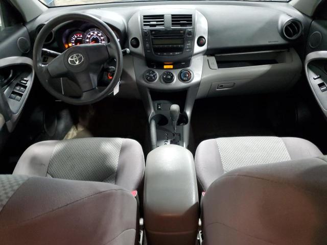 Photo 8 from auction – 2008 TOYOTA RAV4 with VIN JTMBK35V185064801