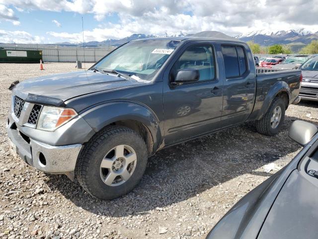 NISSAN FRONTIER C 2007 with VIN 1N6AD09W67C455019 - Photo from auction