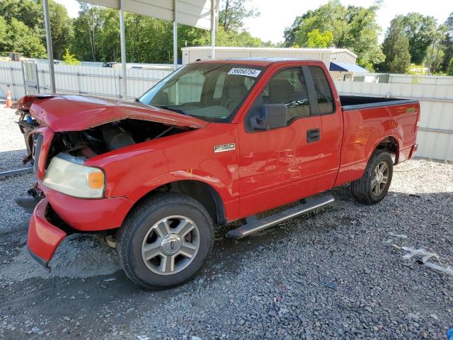 FORD F150 2008 with VIN 1FTRF12W58KD23599 - Photo from auction