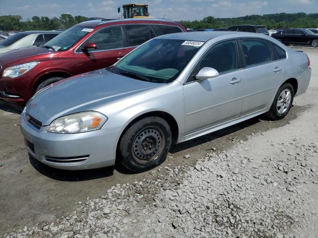 Photo 1 from auction – 2011 CHEVROLET IMPALA LS with VIN 2G1WF5EK1B1274341