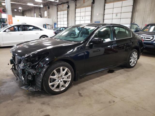 INFINITI G37 2011 with VIN JN1CV6AR7BM352828 - Photo from auction