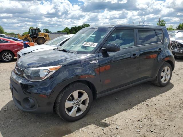 Photo 1 from auction – 2017 KIA SOUL with VIN KNDJN2A23H7468115