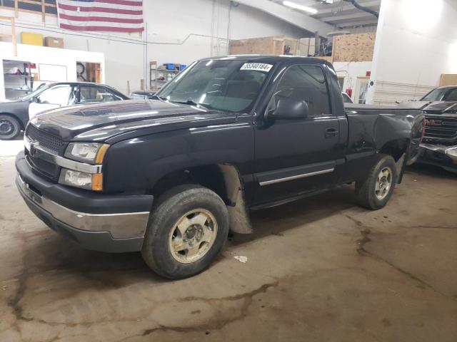 CHEVROLET SILVERADO 2003 with VIN 1GCEK14X93Z229080 - Photo from auction