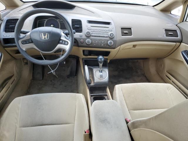 Photo 8 from auction – 2008 HONDA CIVIC EX with VIN 1HGFA16878L090835