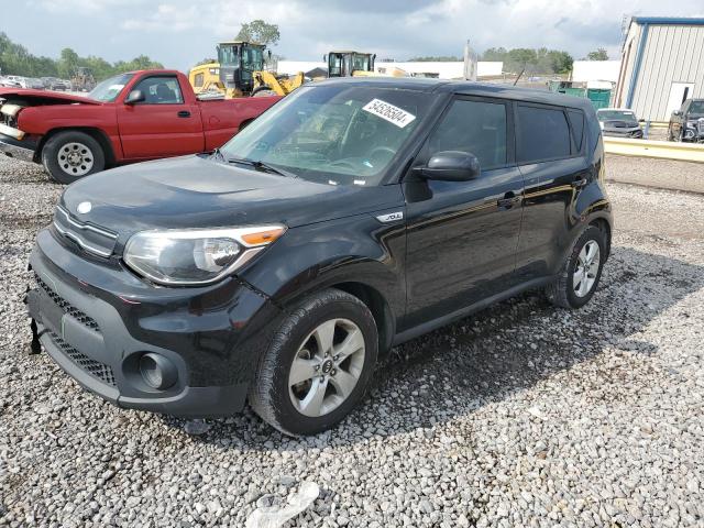 KIA SOUL 2017 with VIN KNDJN2A2XH7445544 - Photo from auction