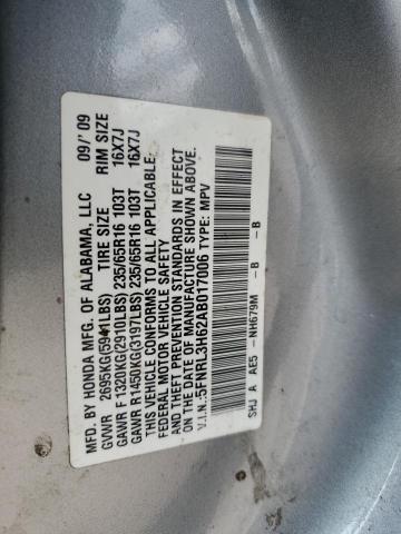 Photo 14 from auction – 2010 HONDA ODYSSEY EX with VIN 5FNRL3H62AB017006