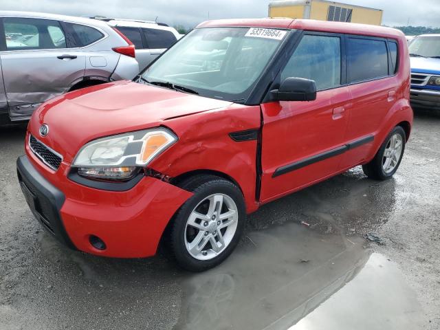 KIA SOUL + 2010 with VIN KNDJT2A26A7177278 - Photo from auction