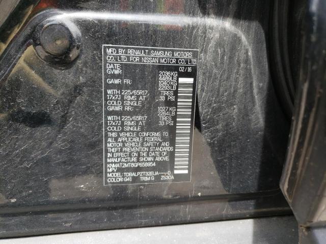 Photo 14 from auction – 2016 NISSAN ROGUE S with VIN KNMAT2MT8GP658954