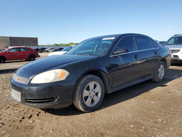 CHEVROLET IMPALA LS 2013 with VIN 2G1WF5E31D1108719 - Photo from auction