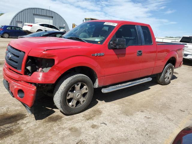 FORD F150 SUPER 2010 with VIN 1FTEX1CW0AFC97471 - Photo from auction