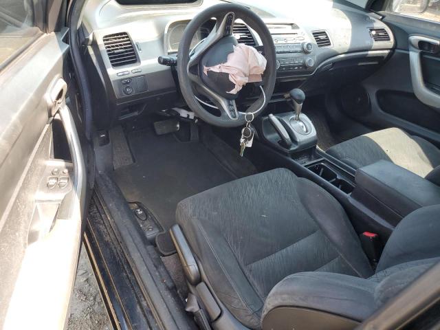 Photo 8 from auction – 2007 HONDA CIVIC EX with VIN 2HGFG12867H500010