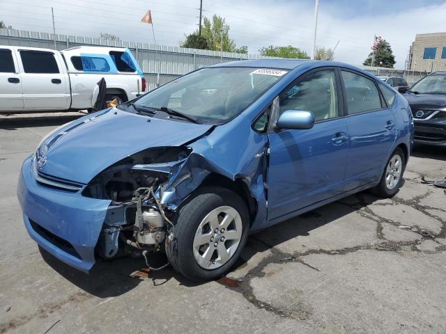 TOYOTA PRIUS 2008 with VIN JTDKB20U287797016 - Photo from auction