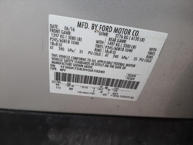 Photo 14 from auction – 2017 FORD EXPLORER X with VIN 1FM5K7D83HGA10240