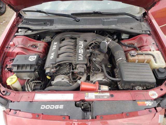 Photo 11 from auction – 2007 DODGE MAGNUM SXT with VIN 2D4FV47V27H831335