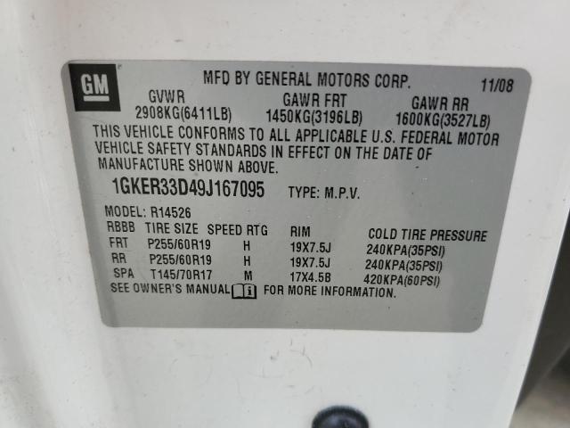 Photo 14 from auction – 2009 GMC ACADIA SLT with VIN 1GKER33D49J167095