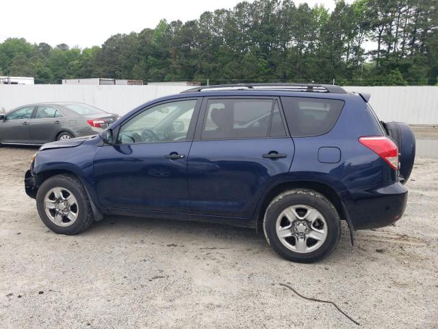 Photo 2 from auction – 2007 TOYOTA RAV4 with VIN JTMBD33V476046797