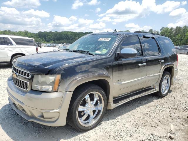 CHEVROLET TAHOE C150 2007 with VIN 1GNFC13017J265394 - Photo from auction