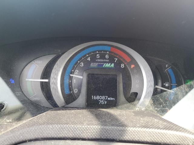 Photo 9 from auction – 2010 HONDA INSIGHT EX with VIN JHMZE2H75AS042769