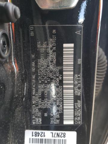 Photo 14 from auction – 2014 TOYOTA SEQUOIA PL with VIN 5TDDW5G13ES093922