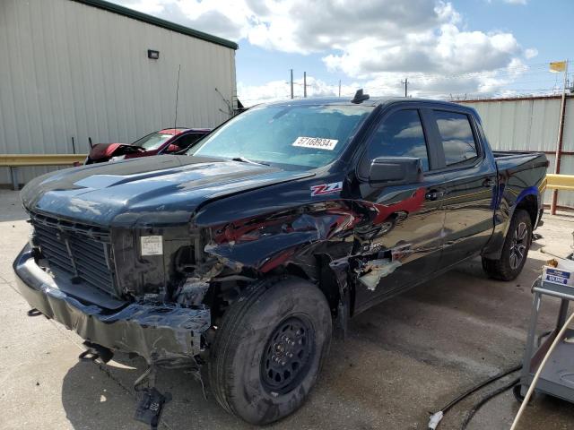 Photo 1 from auction – 2020 CHEVROLET SILVERADO with VIN 3GCUYEED7LG397936