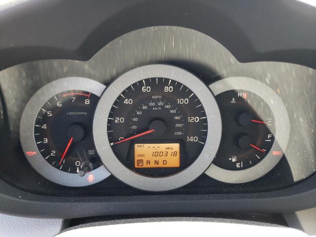 Photo 9 from auction – 2012 TOYOTA RAV4 LIMIT with VIN 2T3YF4DV6CW133554
